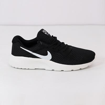 Nike ultralight clearance